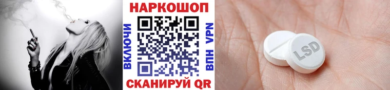Купить наркотик аптеки Дыгулыбгей Бошки Шишки  Альфа ПВП  Псилоцибиновые грибы  Меф 