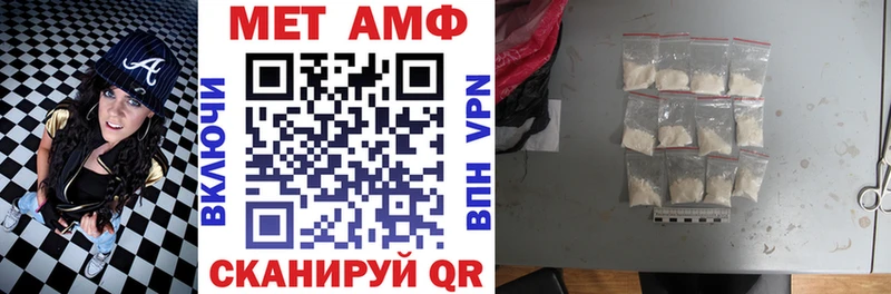 АМФ 97% Дыгулыбгей