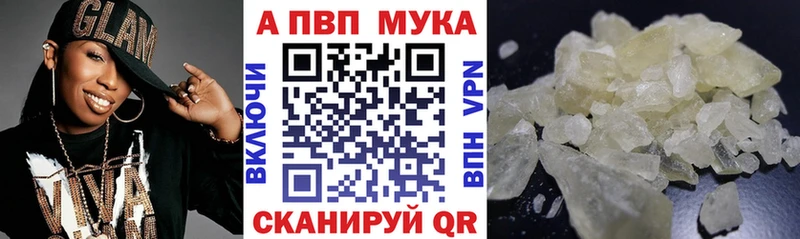 A PVP крисы CK Дыгулыбгей