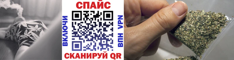 где можно купить   Дыгулыбгей  OMG как войти  Бутират 1.4BDO 