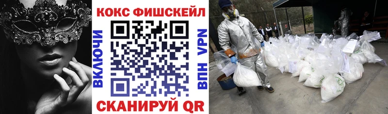 КОКАИН Эквадор Дыгулыбгей