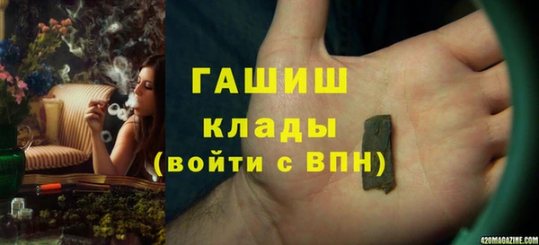 тгк Алексеевка