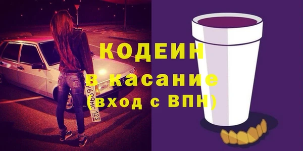 тгк Алексеевка