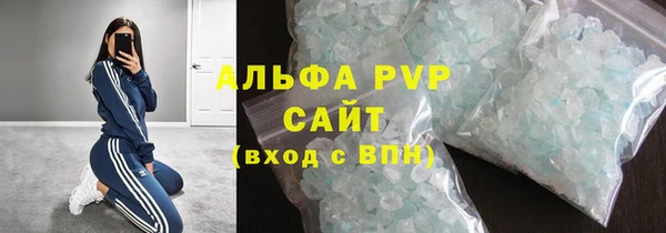 хмурый Осташков