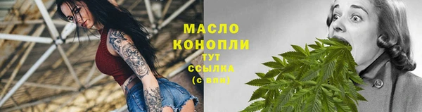 хмурый Осташков