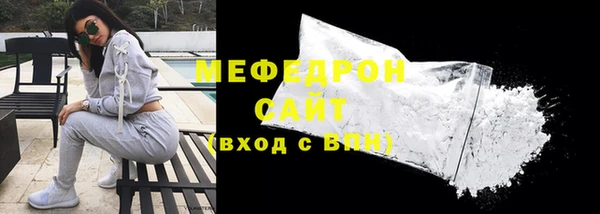 марки lsd Абдулино