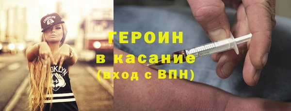 шишки Алексин