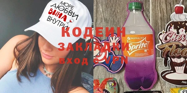 хмурый Остров