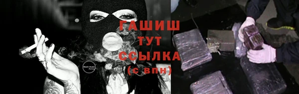 jwh Абинск
