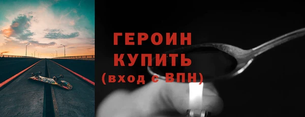 хмурый Остров
