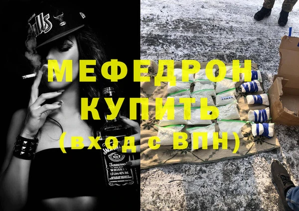 тгк Алексеевка