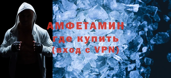 МДМА Аркадак