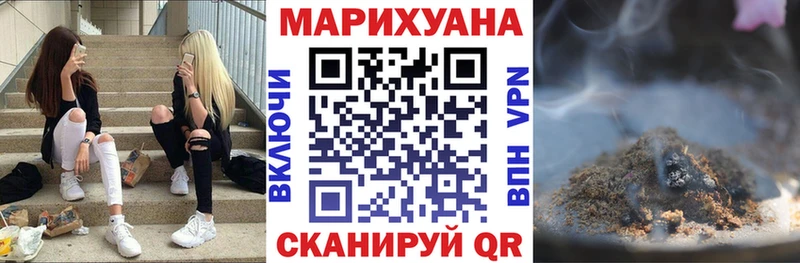 где найти наркотики  Дыгулыбгей  Каннабис Ganja 